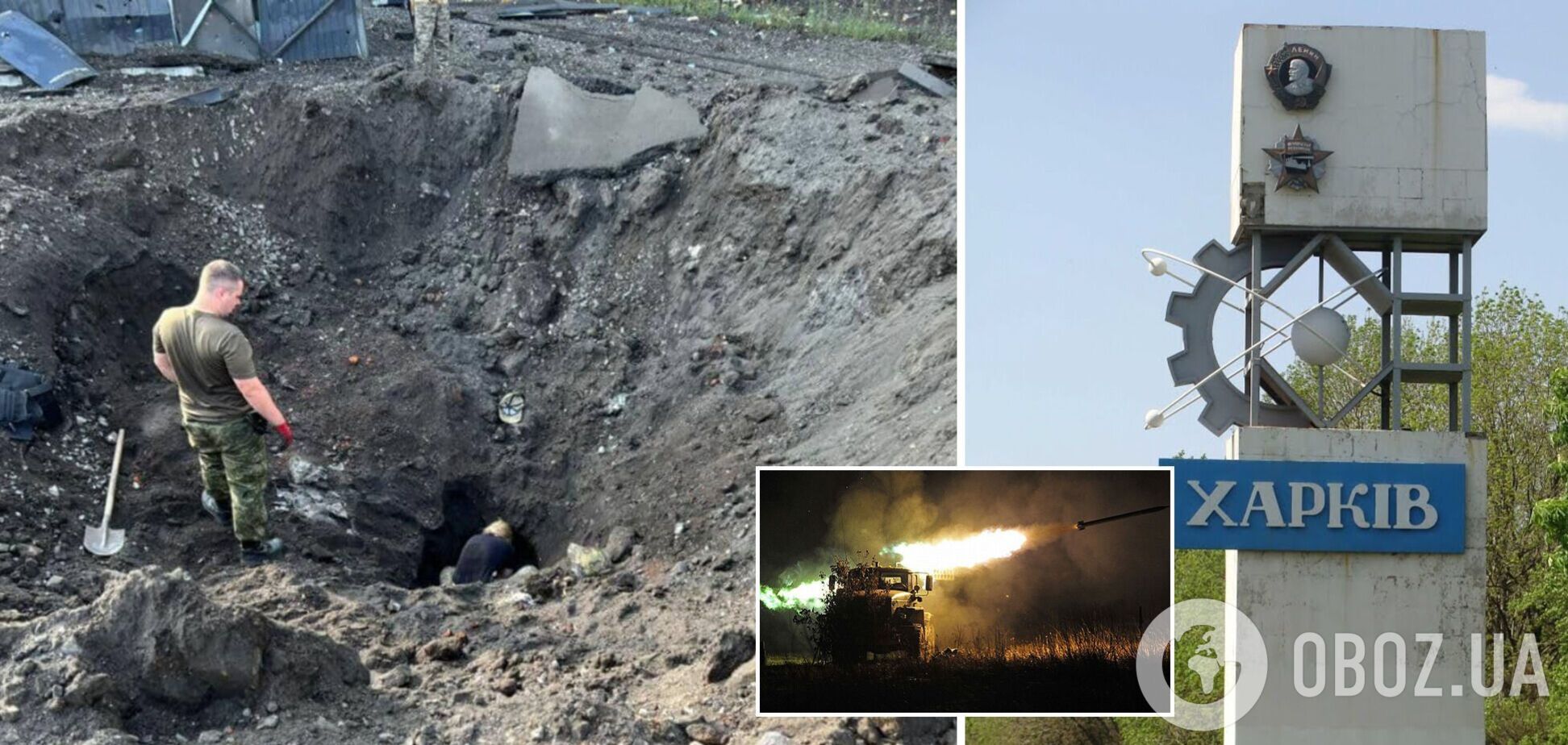 У Харкові вночі прогриміли вибухи, пошкоджено підприємство. Фото