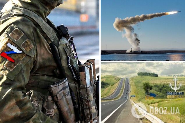 РФ вночі випустила ракету 'Онікс' по Одещині: вона розірвалася в повітрі на підльоті до суходолу