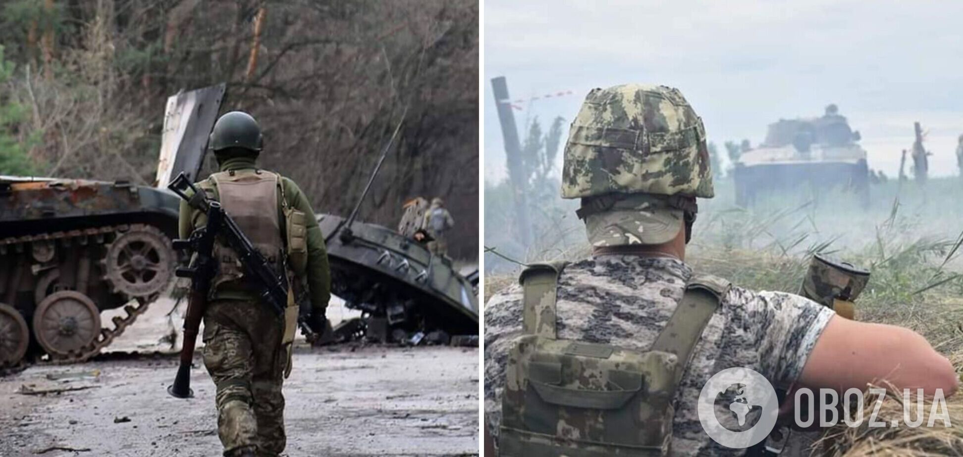 ЗСУ звільнили села Мазанівка та Дмитрівка на Донеччині та Харківщині, а окупанти зайняли дві нові позиції – Генштаб