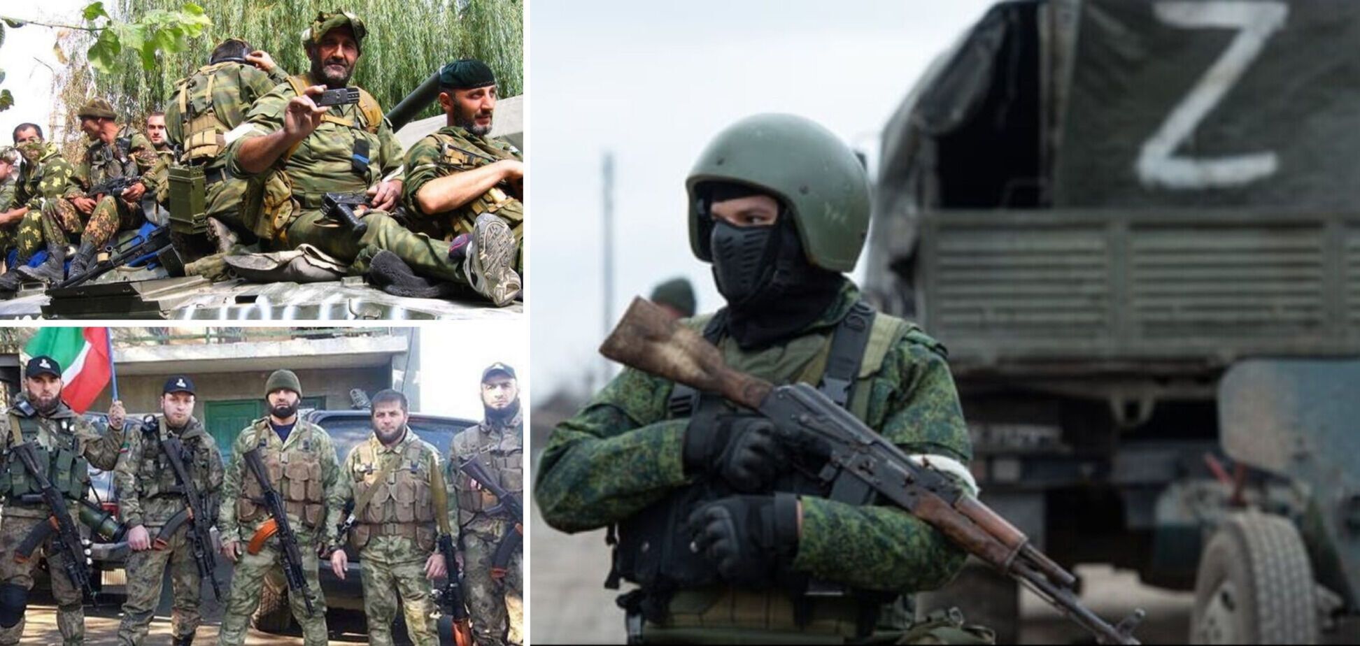 Окупант зізнався, як ЗСУ знищують війська РФ – тікають навіть кадирівці