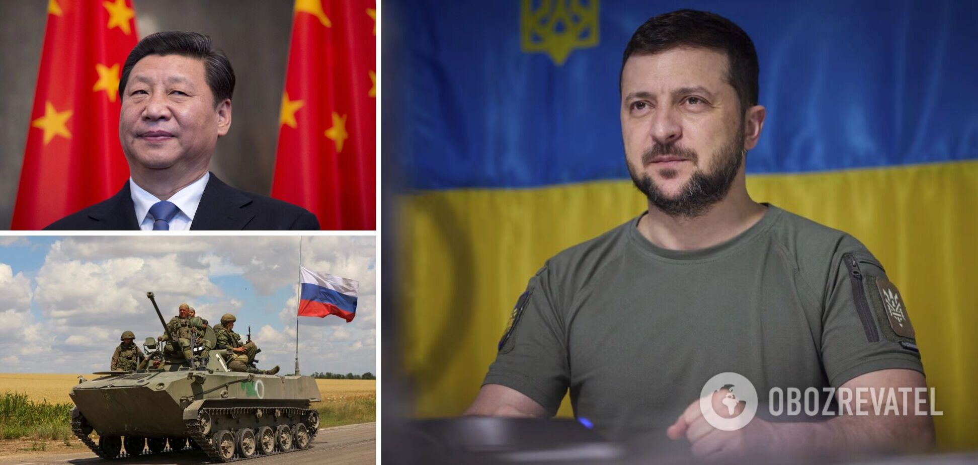 Китай має зберігати прагматичну позицію, інакше ми ризикуємо Третьою світовою, – Зеленський