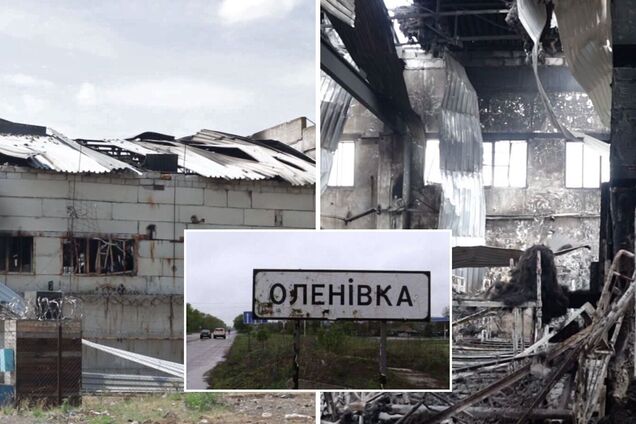 Украина призвала немедленно направить представителей ООН и Красного Креста в Еленовку: совместное заявление