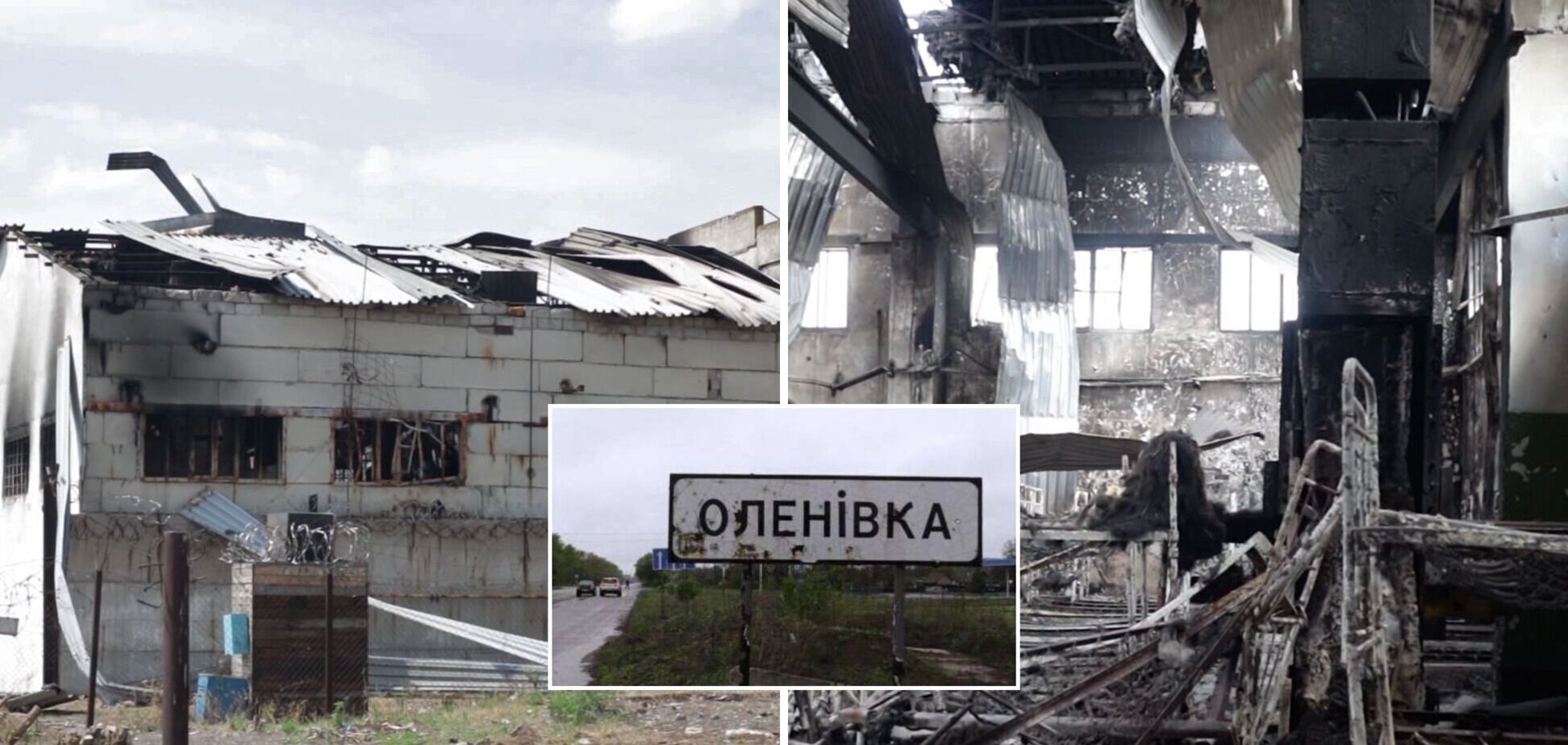 В списках раненых и погибших в Еленовке есть несовпадения, Украина ждет приезда отдельной миссии ООН, – омбудсмен