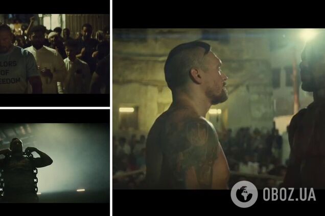 Усик - Джошуа-2