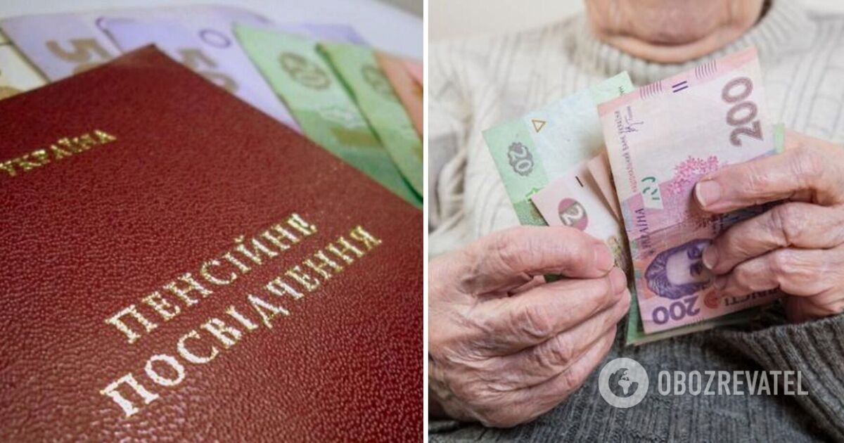 Пенсии украинцам пересчитают: кому дадут на 1000 грн больше