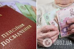 Хто із пенсіонерів може не платити за комуналку