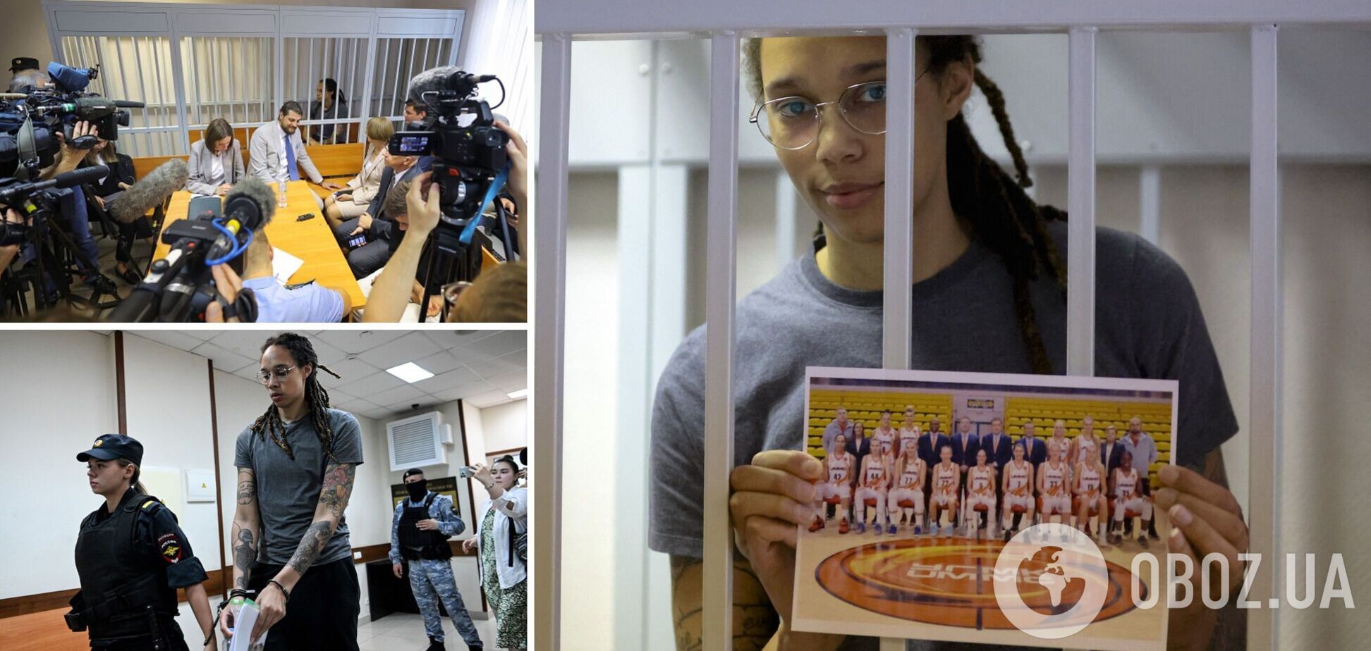 Бріттні Грайнер