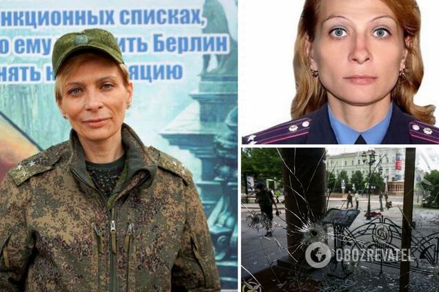 Ольга Качура Корса