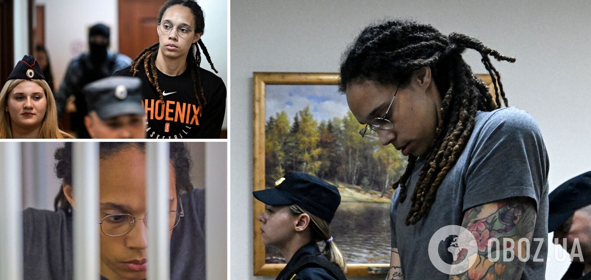 Бриттни Грайнер