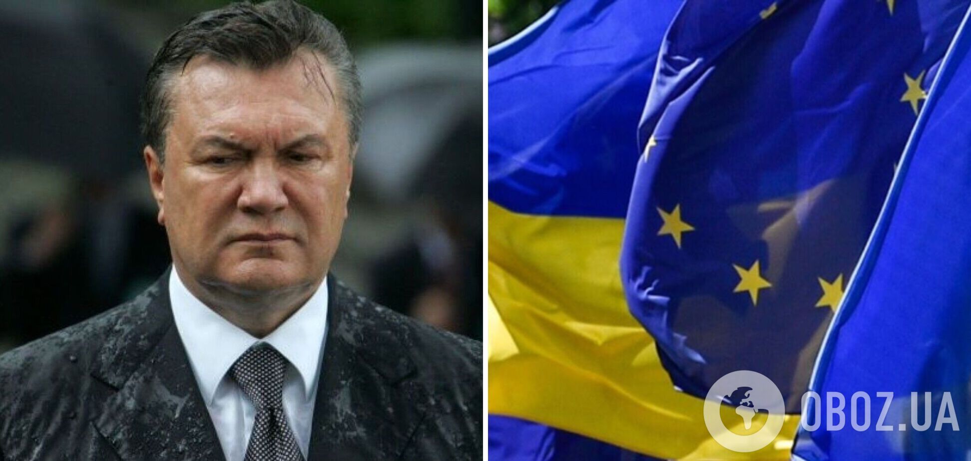 ЕС ввел новые санкции против Януковича