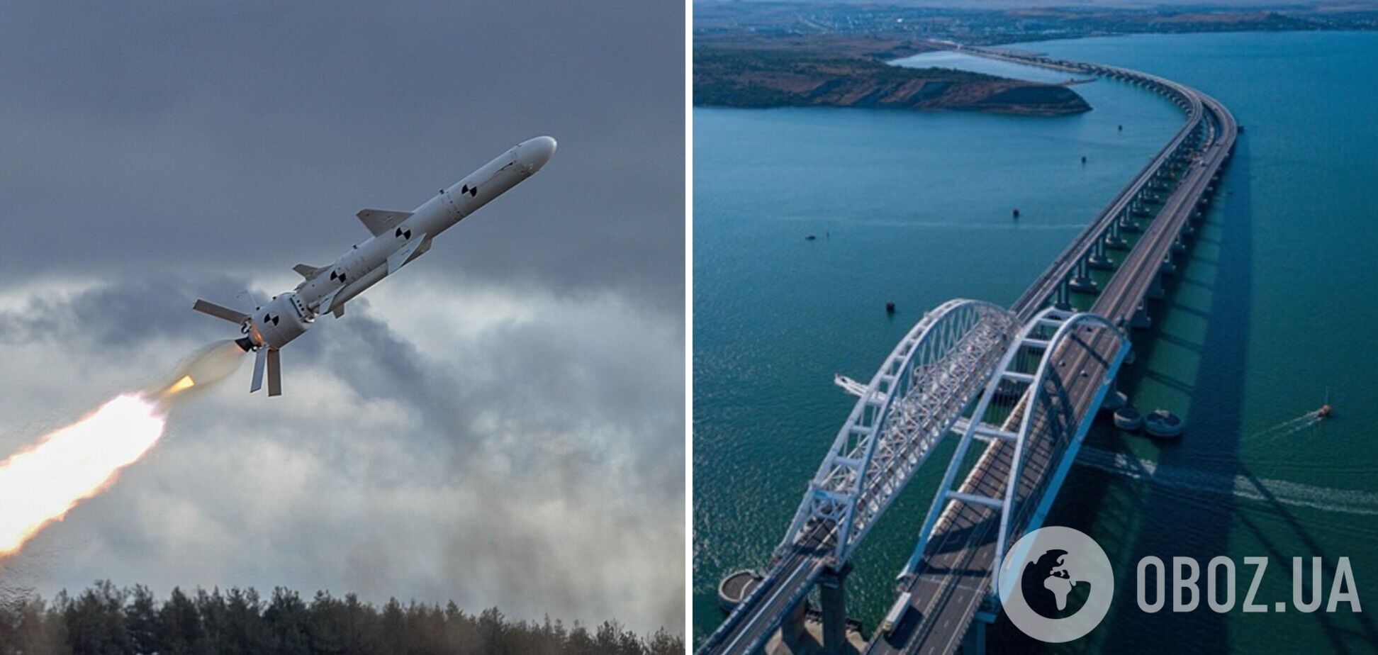 В Совфеде РФ заявили, что не позволят разрушить Крымский мост