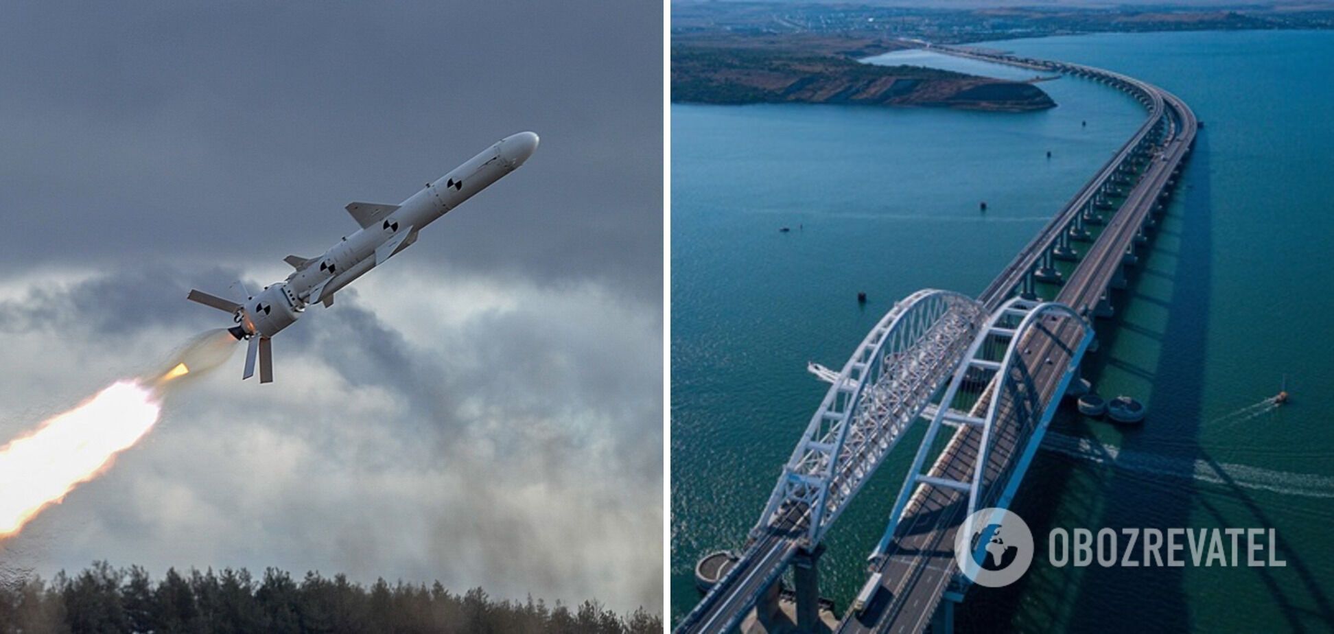 Для уничтожения Крымского моста требуется залп из 10 ракет