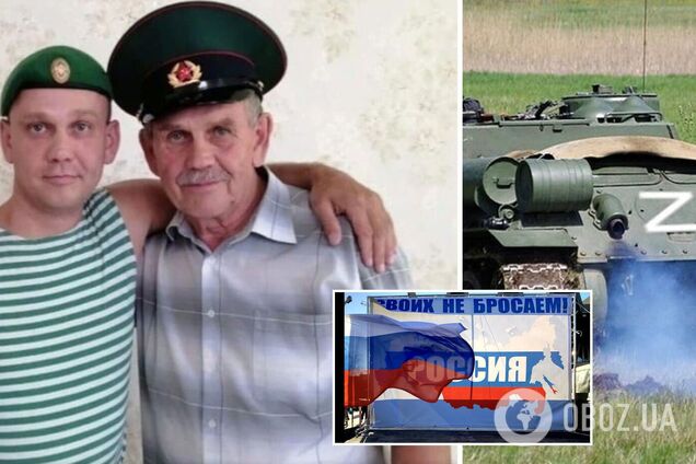 У РФ окупантам не віддають обіцяні виплати