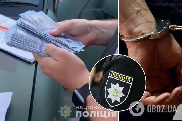 Нацполиция задержала преступника