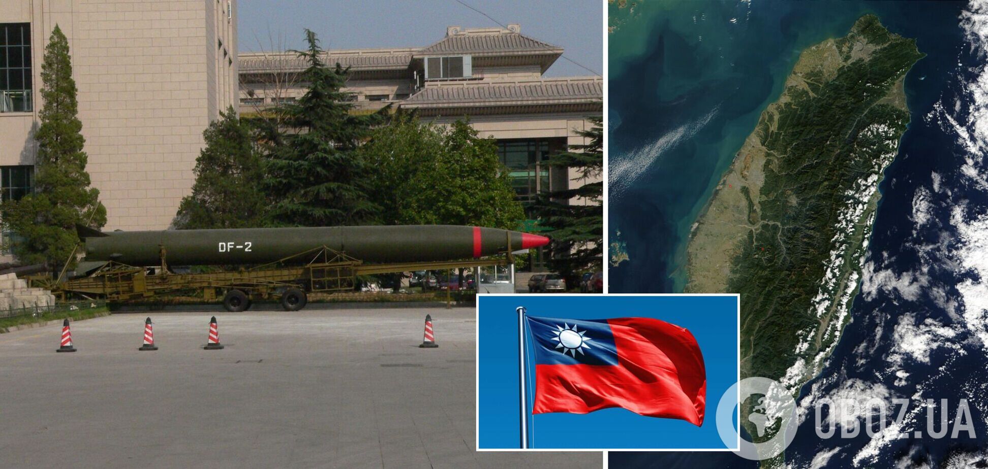 В Тайване заявили о запуске Китаем ракет Dongfeng: что известно