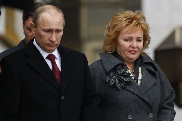 Путин вместе с бывшей супругой