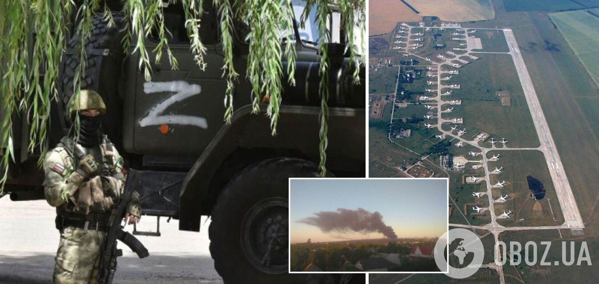 Війська РФ влаштували ротацію під Мелітополем після ударів ЗСУ по аеродрому – ЗМІ