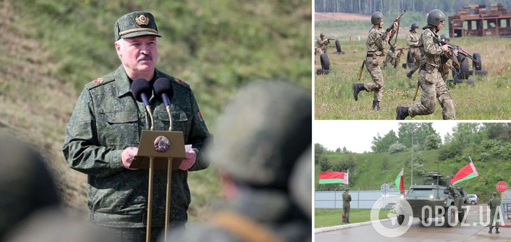 Білорусь знову продовжила військові навчання поблизу кордонів України: названо нову дату