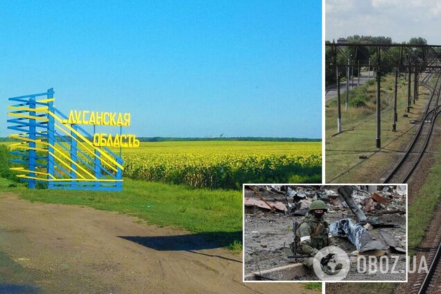 Повредили железную дорогу, у оккупантов проблемы: Гайдай рассказал о работе партизан на Луганщине