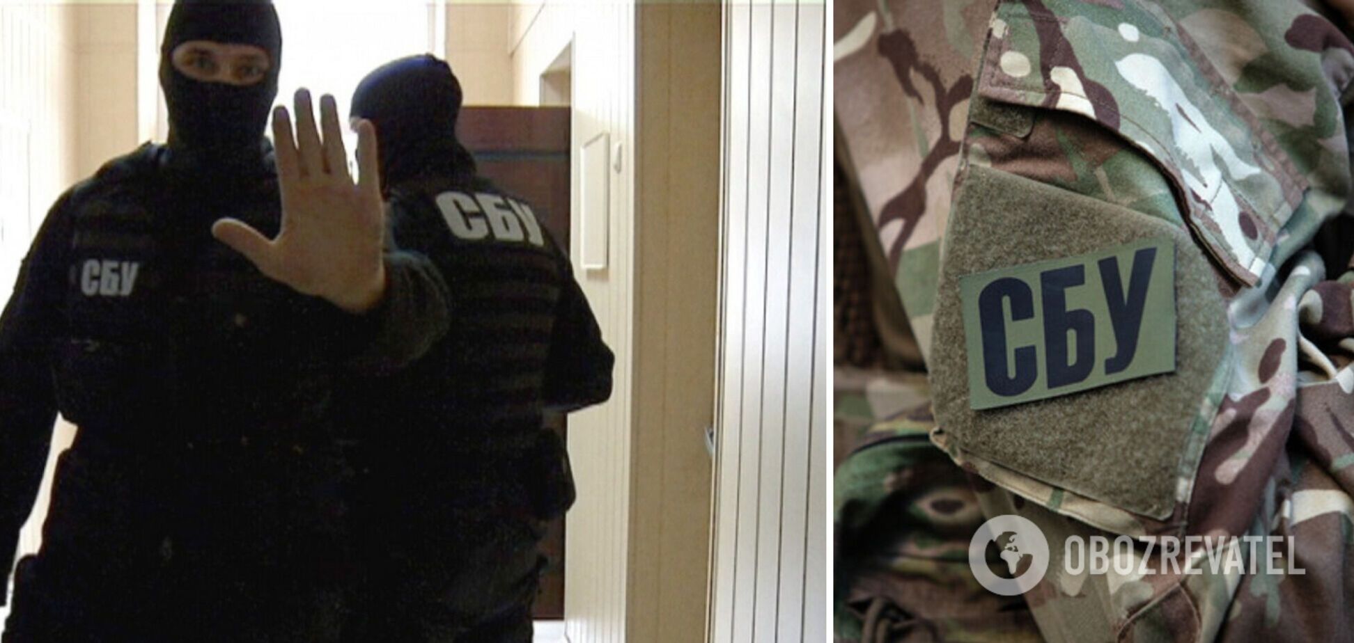 СБУ повідомила про підозру двом зрадникам у Харківській області, які під час окупації обіймали посади 'керівників' громад