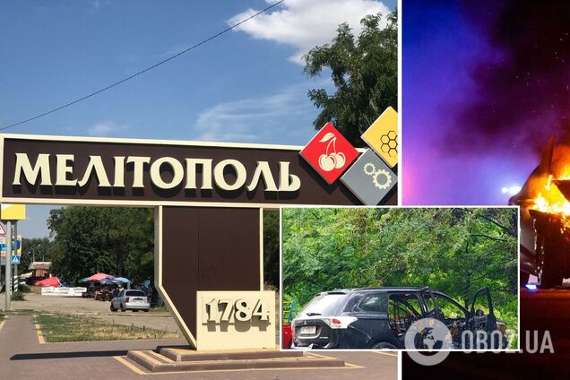 В оккупированном Мелитополе взорвали автомобиль местного бизнесмена – СМИ