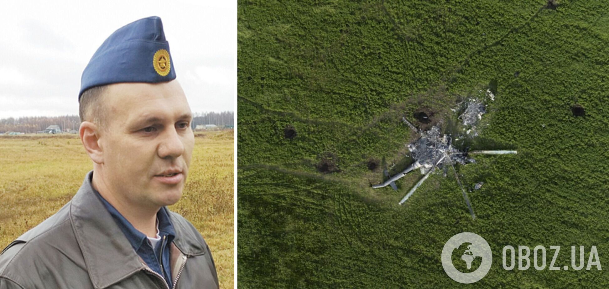 'Офіційно денацифікувався': в Україні ліквідували льотчика російської армії Клещенка. Фото