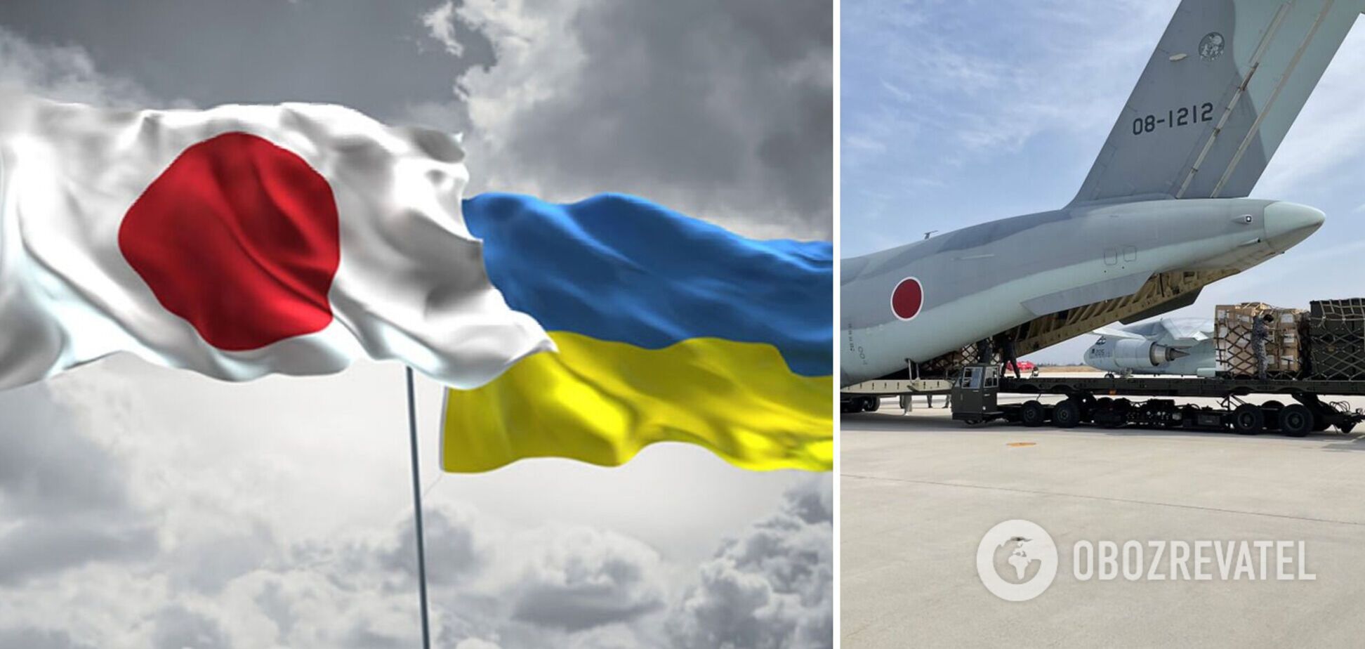 Дрони-розвідники і фургони: Японія анонсувала новий пакет допомоги Україні