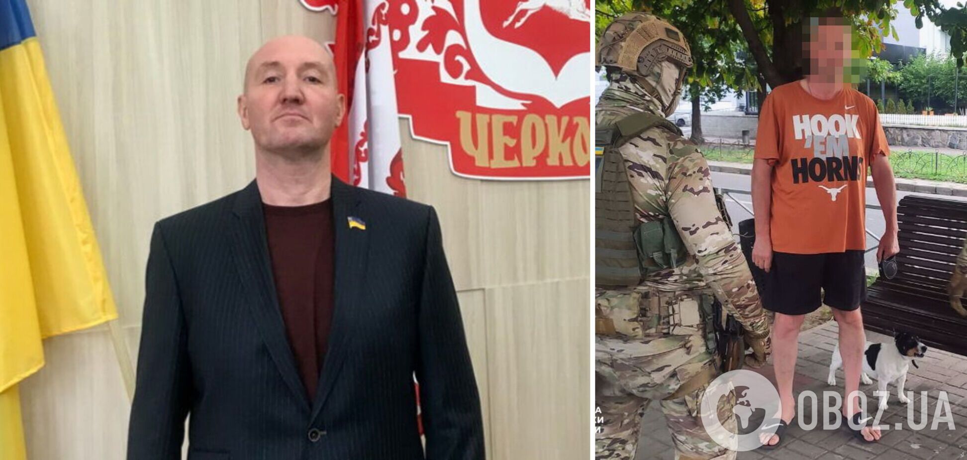 За черкасского депутата, который планировал стать гауляйтером при оккупантах, внесли залог. Фото