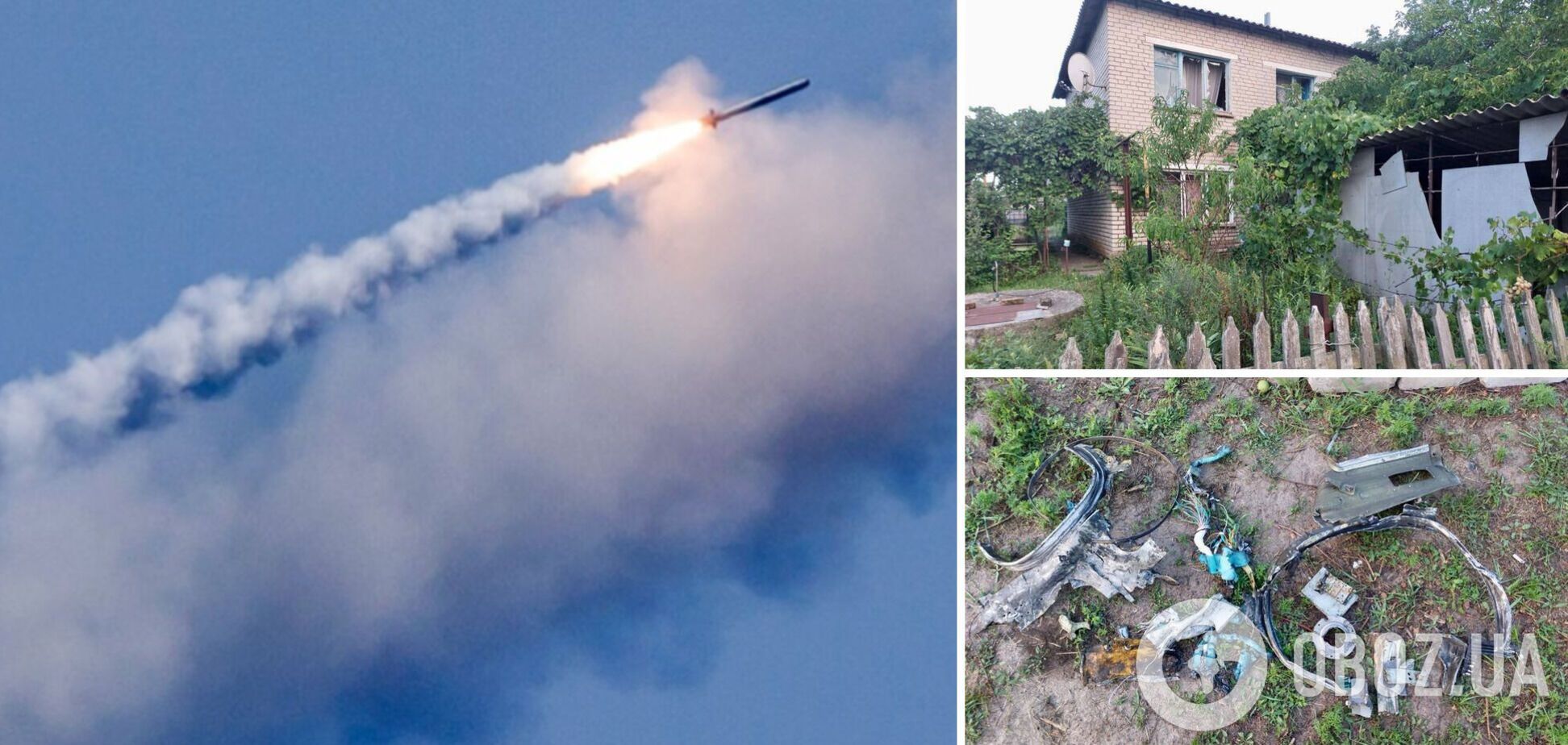 Оккупанты ударили по Днепропетровщине ракетой X-59: есть разрушения жилья