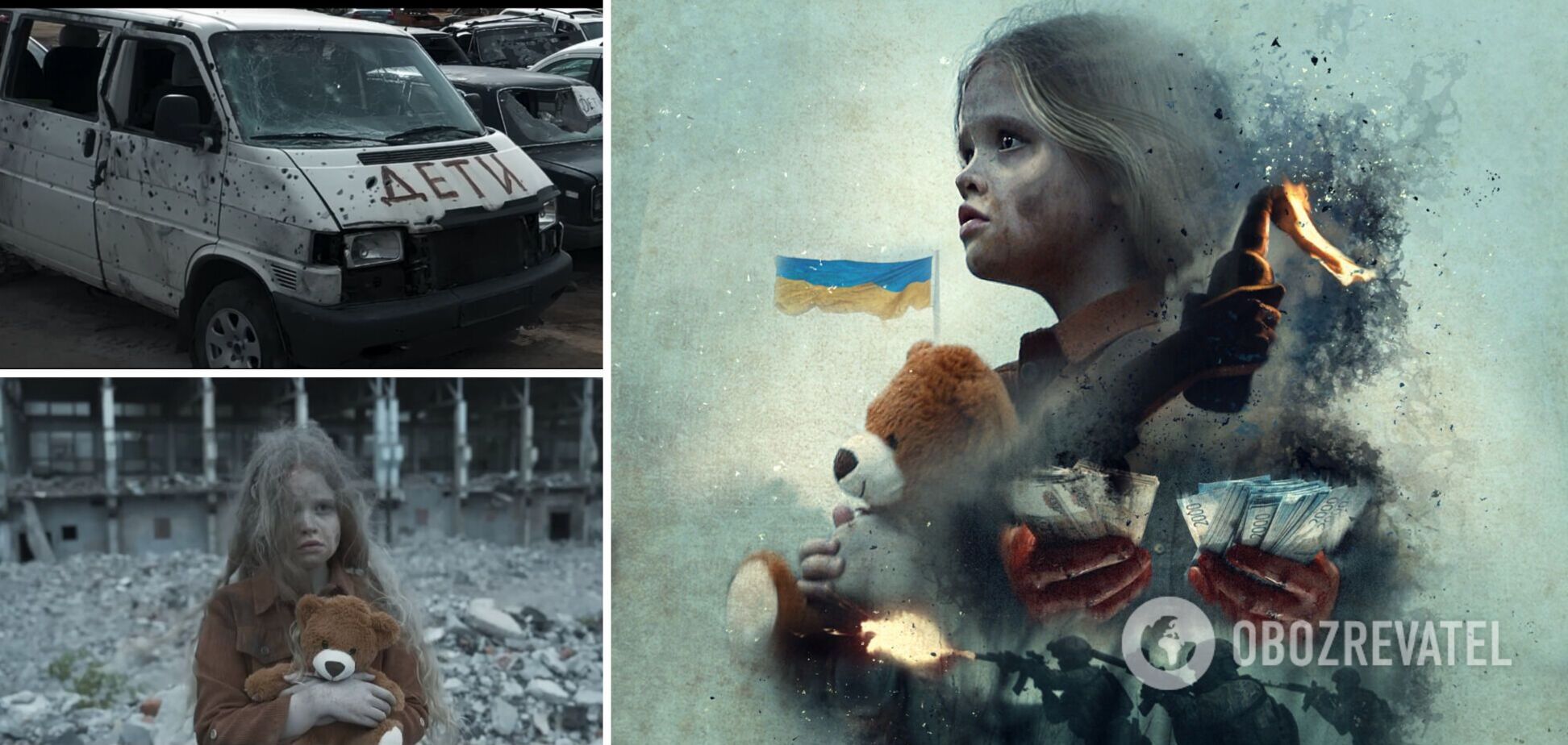 Вышел трейлер фильма 'Кровавая нефть' о сопротивлении украинцев во время войны и сотрудничестве мира с Россией-убийцей