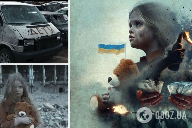 Вийшов трейлер фільму 'Кривава нафта' про опір українців під час війни та співпрацю світу з Росією-вбивцею