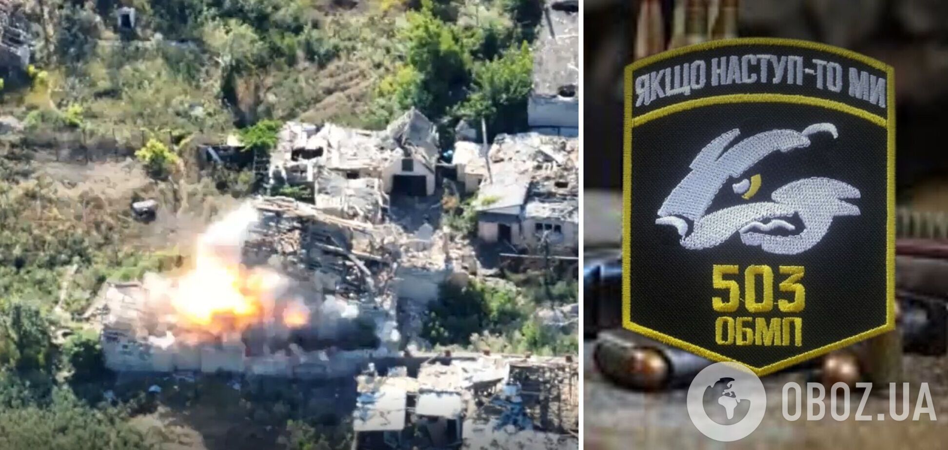 ЗСУ чекали, поки загарбники зберуться разом: у мережі показали відео потужного удару