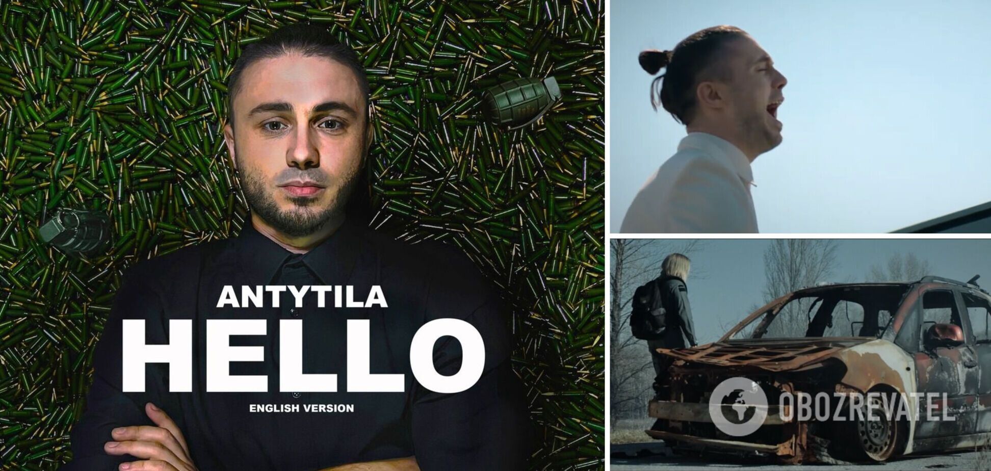 Тарас Тополя та 'Антитіла' випустили англомовну версію пісні Hello. Відео