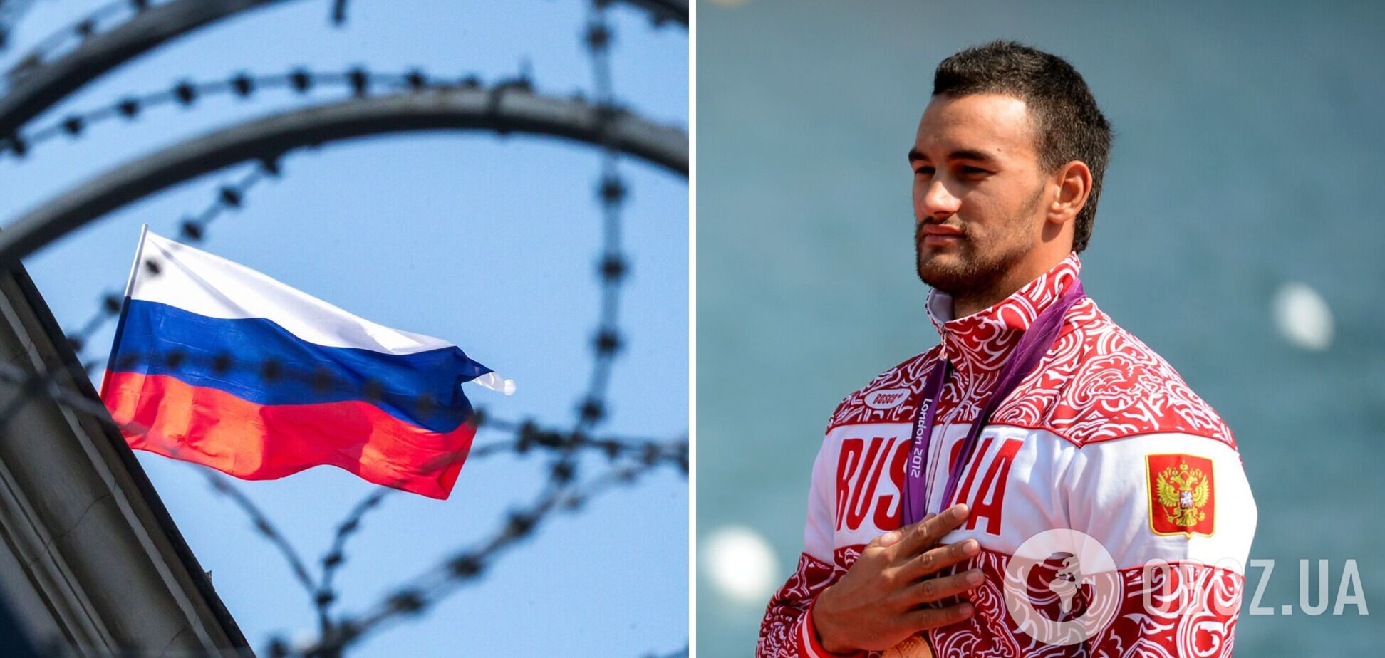 Чемпіон ОІ з РФ звернувся до Мосміськсуду щодо скасування на території Росії його дискваліфікації за допінг