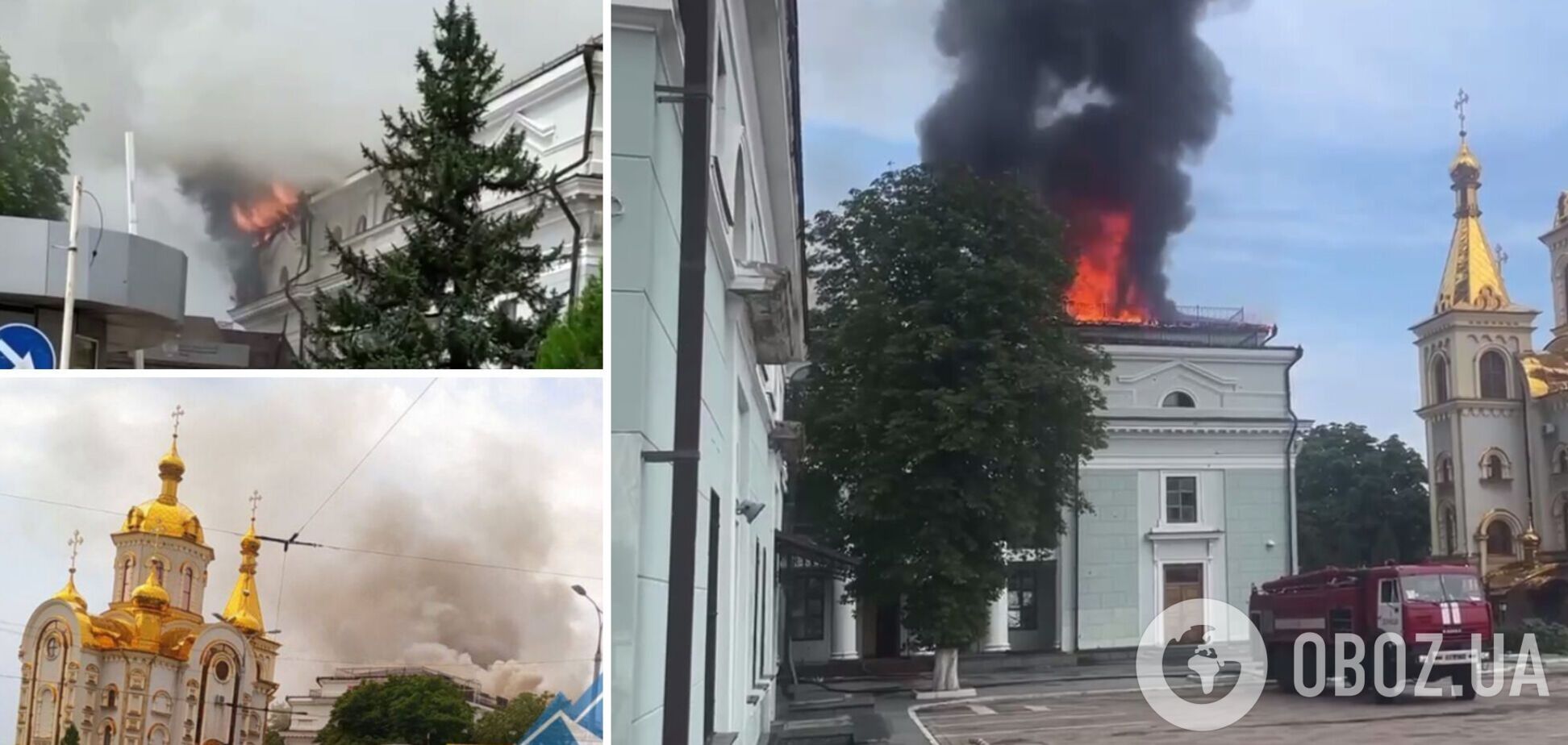 У Донецьку спалахнула потужна пожежа: зруйновано частину залізничної інфраструктури окупантів. Відео