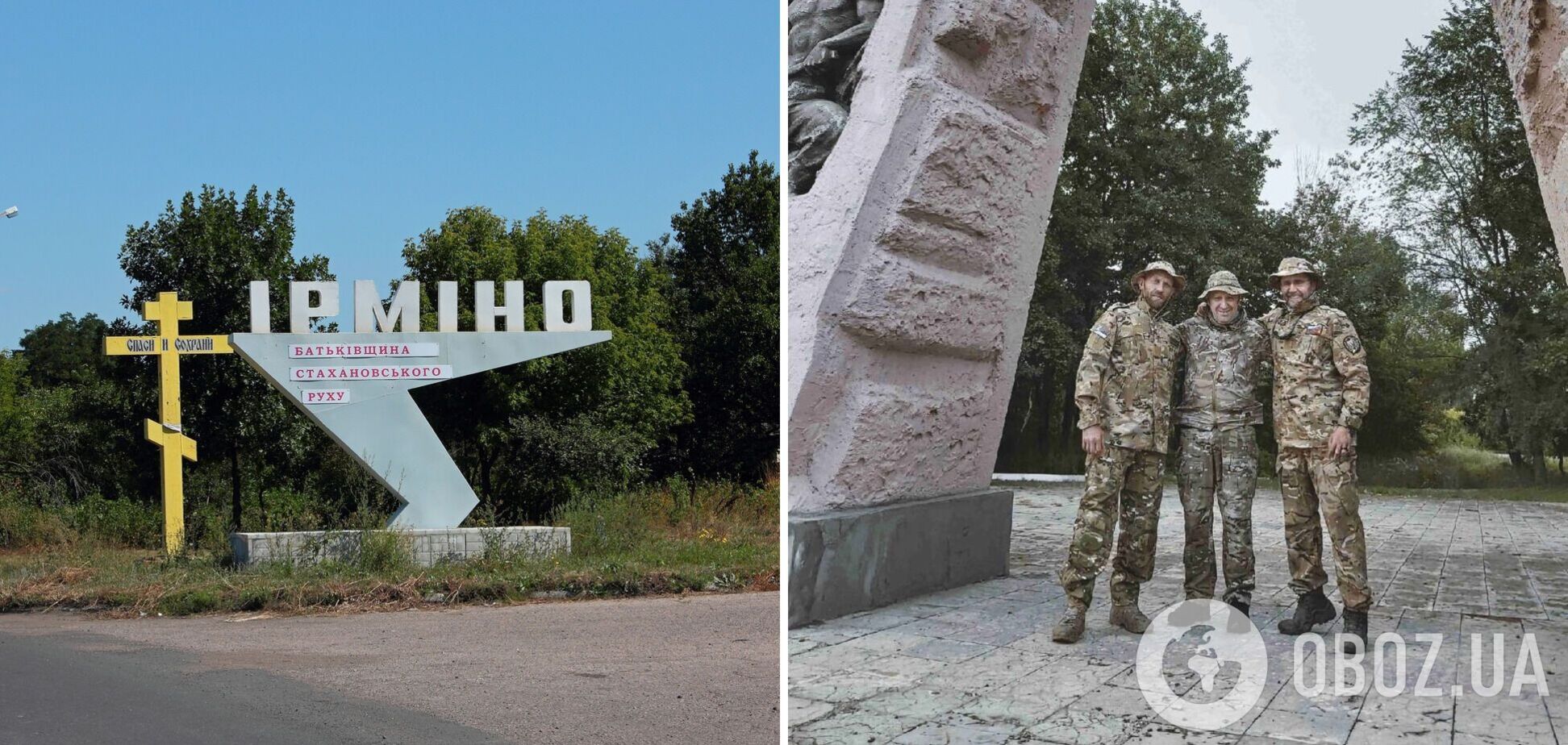 Лидер 'Ленинграда' Сергей Шнуров и актер Георгий Болонев засветились в 'ЛНР' в компании Евгения Пригожина. Фото