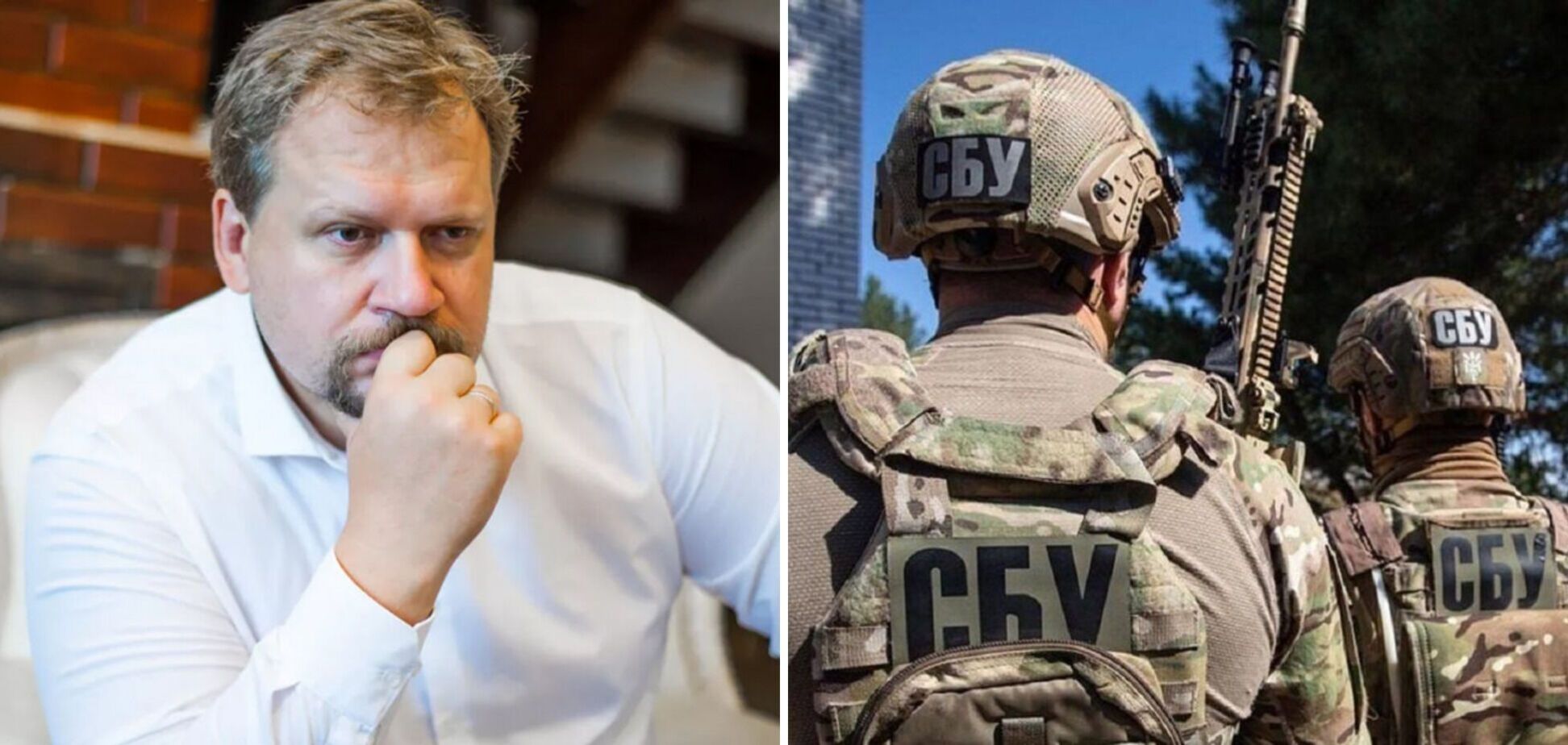 Бывшему украинскому телеведущему Юрию Коту объявлено подозрение: обвиняют в госизмене