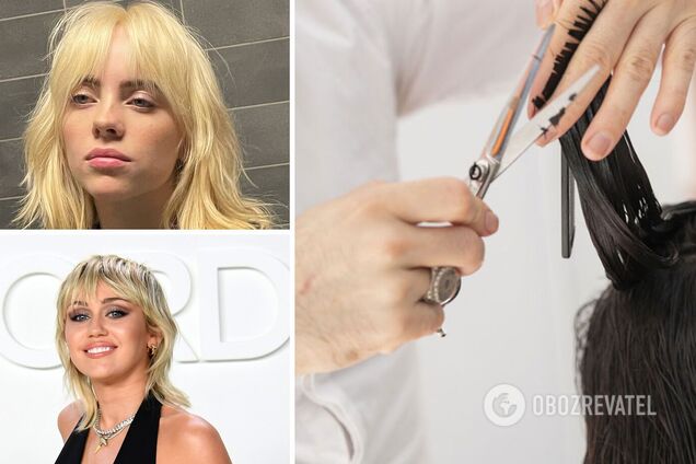 Стрижка 'восьминіг' стала трендом серед зірок: чому Майлі Сайрус, Біллі Айліш та інші знаменитості її полюбили