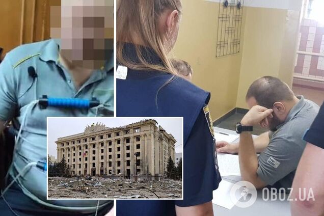 В Харькове сообщили о подозрении мужчине, корректировавшему огонь по ОГА