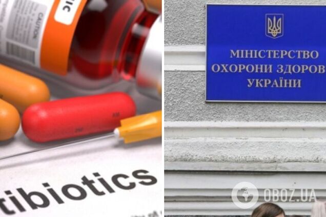 Минздрав: за первые 4 дня в Украине выписали около 10 тысяч электронных рецептов на антибиотики