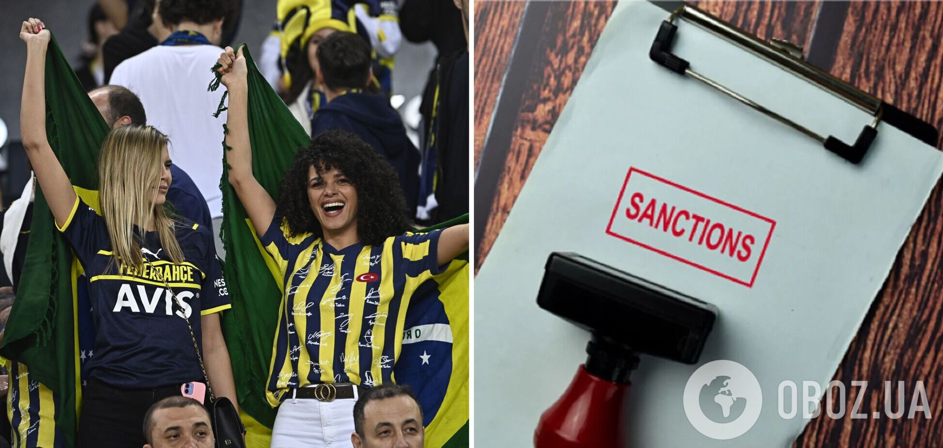 УЄФА покарав 'Фенербахче' за вигуки 'Володимир Путін' на матчі з 'Динамо'
