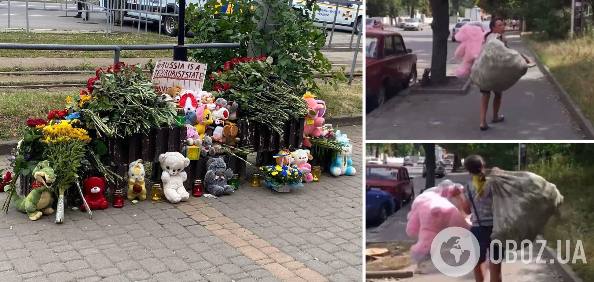 Вінничанка украла игрушки на месте гибели детей