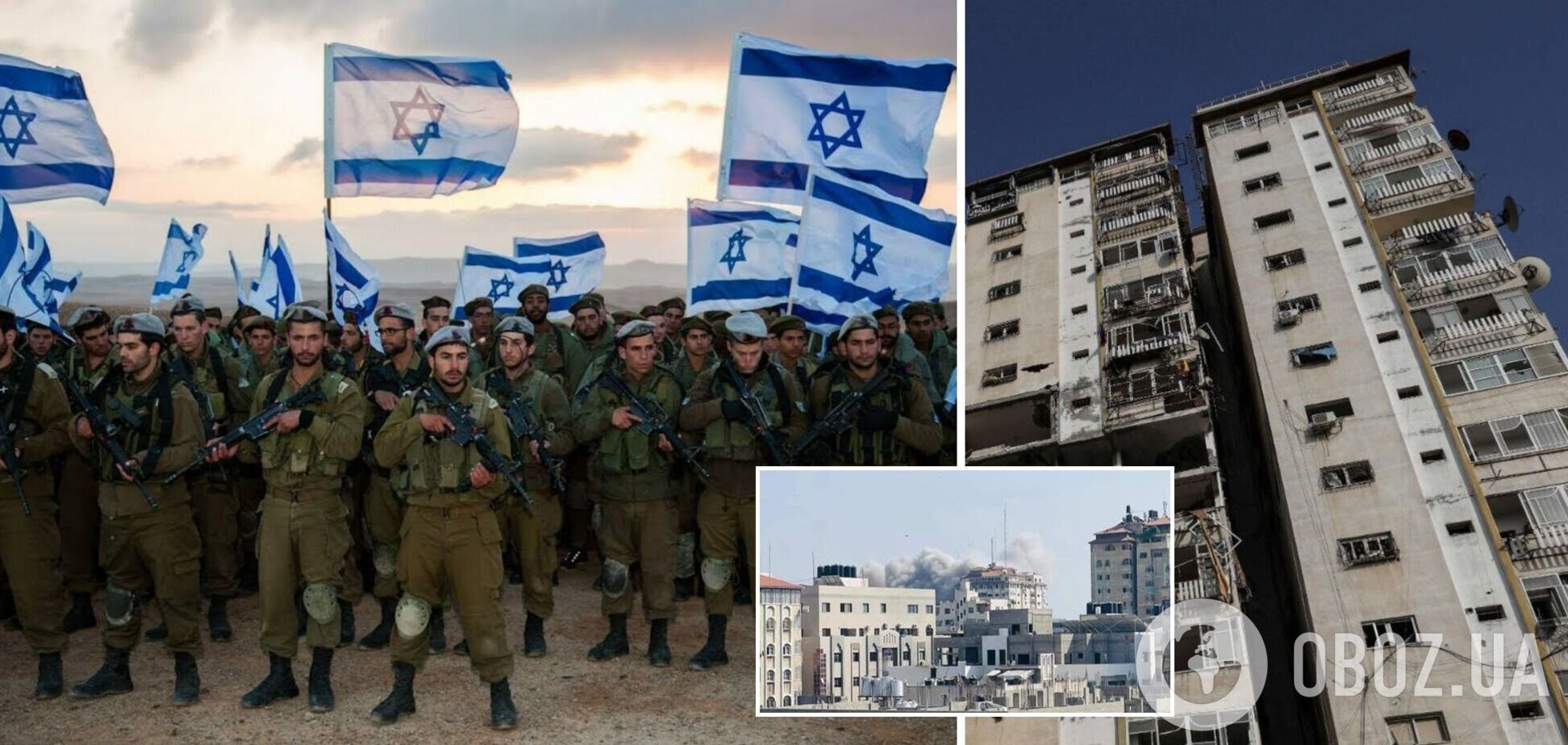 В Ізраїлі оголосили призов 25 тисяч резервістів через проведення військової операції  