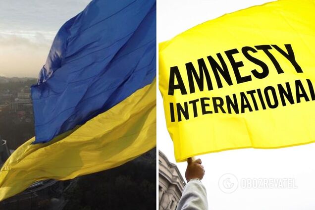 Украина отозвала аккредитации у сотрудников Amnesty International на следующий день после скандального доклада