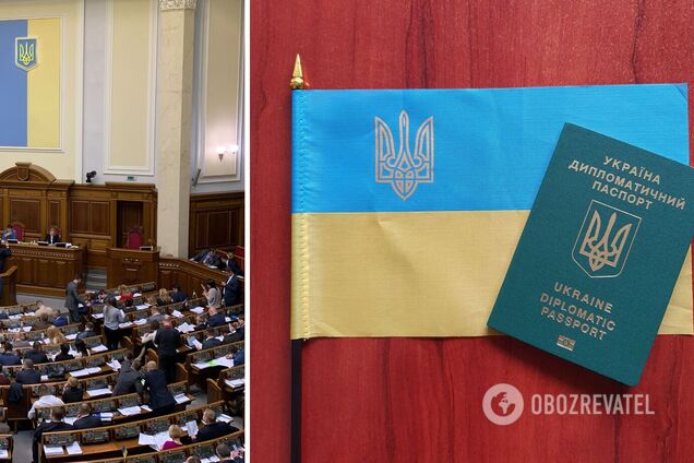 225 депутатам Верховной Рады аннулировали дипломатические паспорта – СМИ
