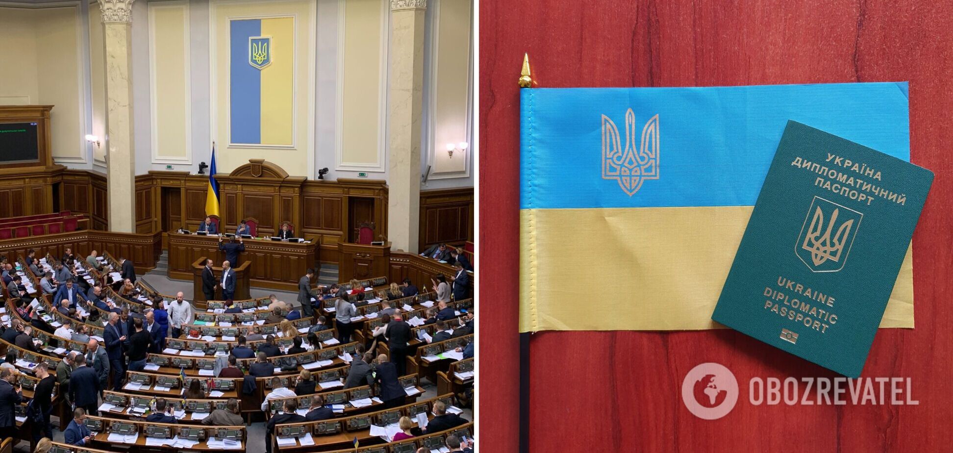 225 депутатам Верховной Рады аннулировали дипломатические паспорта – СМИ