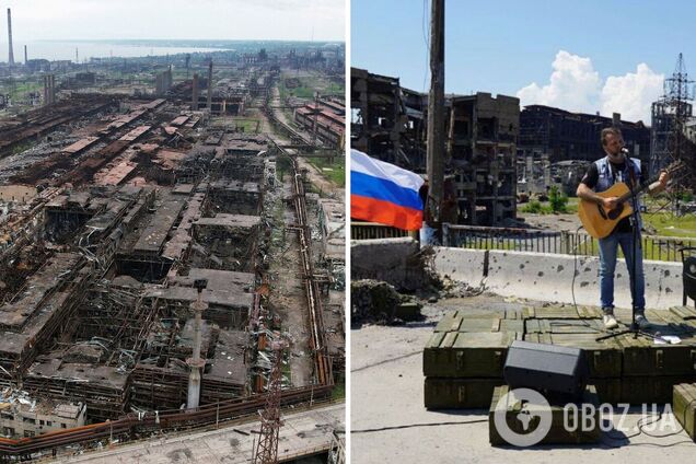 Оккупанты устроили 'концерт' на разбомбленной 'Азовстали'. Фото