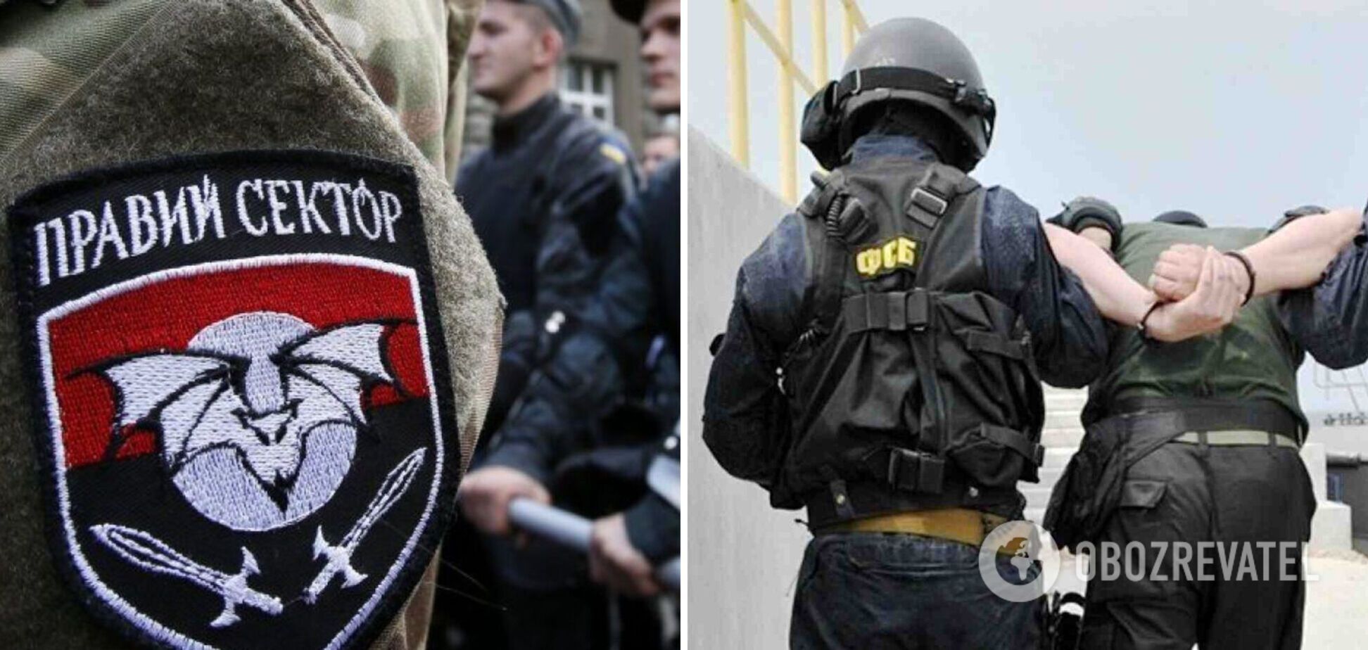 В России 'приписали' 'Правому сектору' подготовку теракта: о 'визитке' Яроша забыли, но бомбы 'нашли'