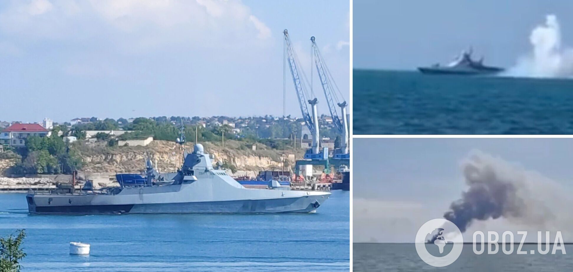 У бухту Севастополя зайшов російський військовий корабель з обпаленим бортом: відео з його горінням з’явилося в мережі напередодні