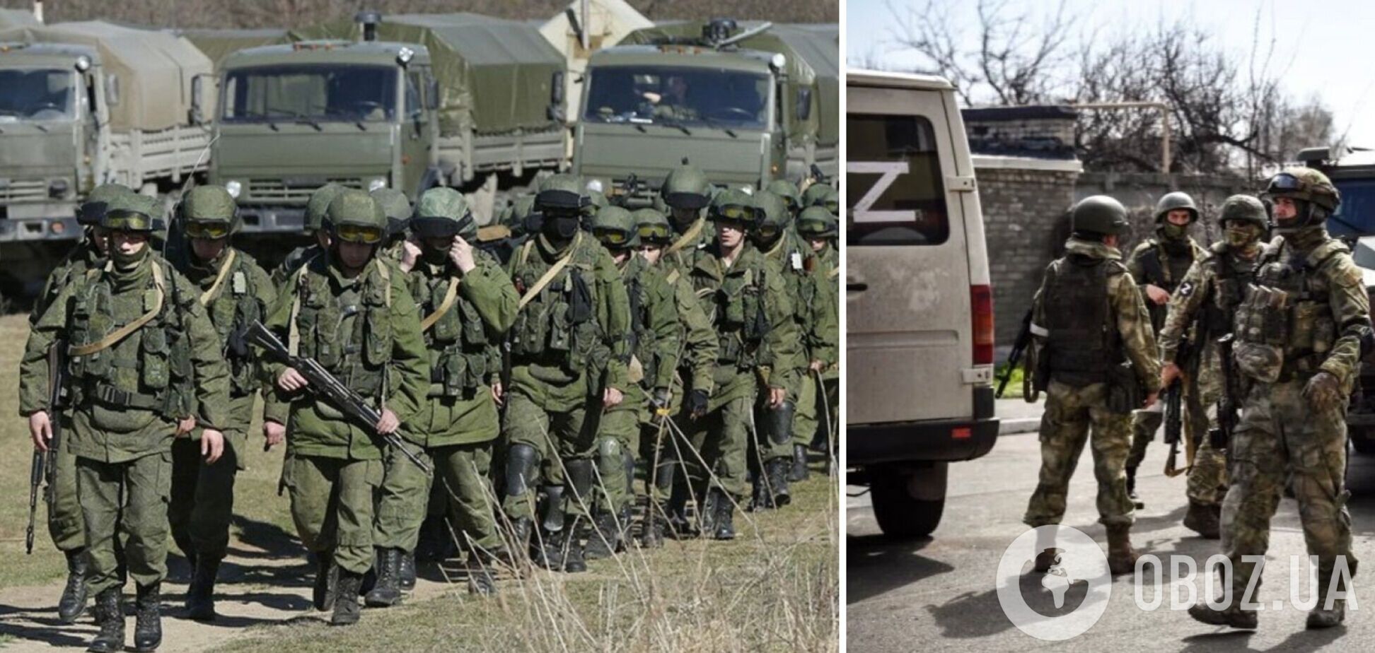 Війська РФ накопичують сили в районі Кривого Рогу: Вілкул розповів про ситуацію